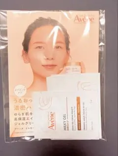 Avene アベンヌ ミルキージェルエンリッチLF　サンプル6包のサムネイル