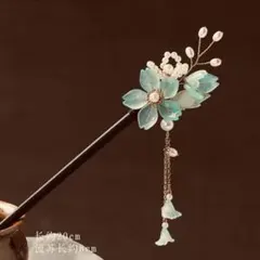 青いお花のかんざし　和装髪飾り　和風簪　花簪　木製簪　木のかんざし　花髪飾り　青