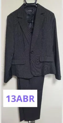 ブラックストライプパンツスーツ