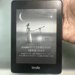 2026年最新】PQ94WIFの人気アイテム - メルカリ