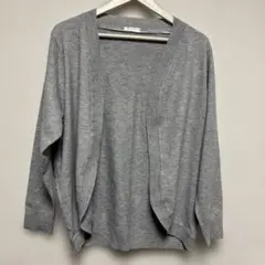 グラシア　グレー　長袖　カーディガン　Lサイズ　ゆったり　前あき　シンプル