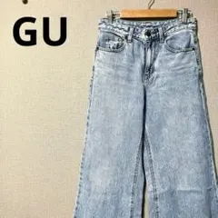 【GU】デニムパンツ ワイド ライトブルー レディース カジュアル