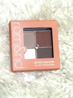 rom&nd べターザンアイズ M01ドライアップルブロッサム アイシャドウ
