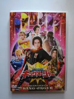 2026年最新】王様戦隊キングオージャー dvdの人気アイテム - メルカリ