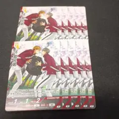 ハイキューバボカ 宮兄弟 HV-PR-040 プロモ 10枚セット