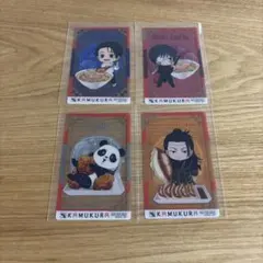 呪術廻戦 神座 特典 乙骨憂太 禪院真希 パンダ 羂索 4点セット