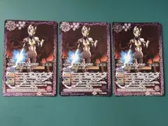 2026年最新】妖麗戦士カルミラの人気アイテム - メルカリ