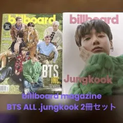 BTS ビルボードコリア マガジン創刊号billboard KOREA Ⅱ - メルカリ