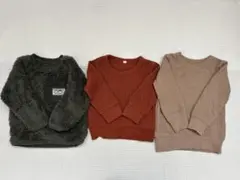 トレーナー3点セット