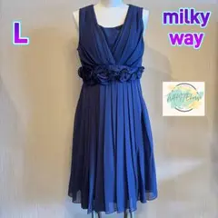 【美品】 milky way ミルキーウェイ　パーティードレス　ワンピース　D8