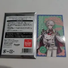 Dytica　 叢雲カゲツ　カード