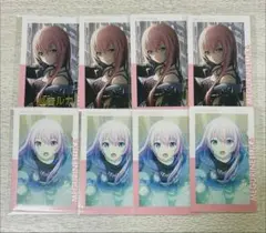 プロセカ 巡音ルカ 仮死化エピカ 15A 8点