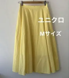 ユニクロ ジャガードフレアスカート M サイズ　イエローのサムネイル