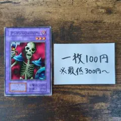 kiichi908様 リクエスト 3点 まとめ商品