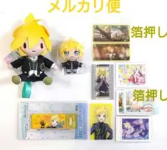 【鏡音レン】ふわぷち／くじ　ぷちぬい／メモステ・ぱしゃこれ箔押し／他