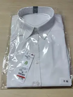 半袖シャツ 9R ホワイト