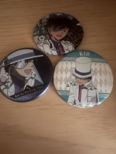 名探偵コナン 怪盗キッド 缶バッジセット