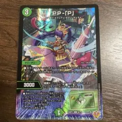 むすか様 リクエスト 3点 まとめ商品