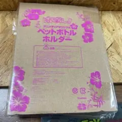 Item thumbnail for item c5daee98-9e39-4b2c-bf77-eb1569ca2a6f