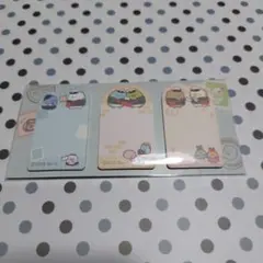 すみっコぐらし　ダイカット付箋セット