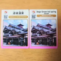 Item thumbnail for item 1551aa20-bbce-4927-90dc-054c20a43a27