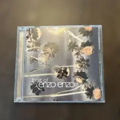 Enzo Enzo best of enzo enzo CD