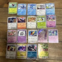 ポケモンカード
