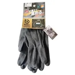 【未使用・LL】BODYTOUGHNESS蓄熱インナーグローブ