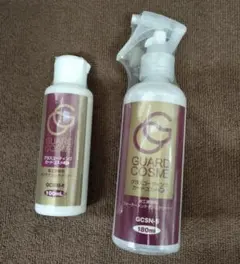 2025年最新】ガードコスメSPの人気アイテム - メルカリ