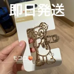 香港ディズニー　バンスクリップ　髪飾り　ヘアクリップ　ダッフィー