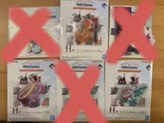 Disney 一番くじ F賞 G賞 H賞 6点まとめ売り