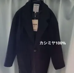 2026年最新】uaboni ユアボニの人気アイテム - メルカリ