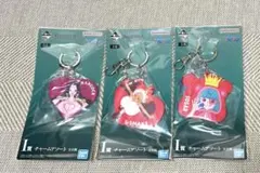 ワンピース　一番くじ　I賞　チャームアソート