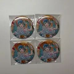 2026年最新】マジカルミライ 缶の人気アイテム - メルカリ