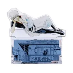 銀魂展 はたちのつどい 札幌 北海道 アクリルＯＮボックスフィギュア　坂田銀時