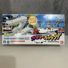 ファミリーフィッシング+さおコン同梱版 Wii 中古 動作確認済