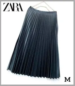 ZARA プリーツスカート　ロング　サイドファスナー　ダークトーン　M
