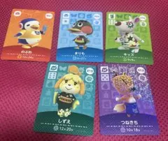 どうぶつの森 amiiboカード まとめ売り　のぶお　他