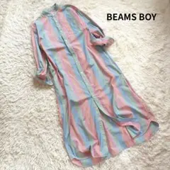 BEAMS BOY ビームスボーイ マルチストライプ ロングシャツワンピース Fのサムネイル