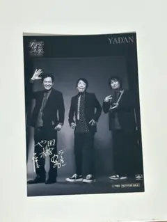 2025年最新】キングオブコントコラボカフェの人気アイテム