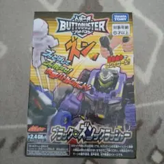 ミニカー