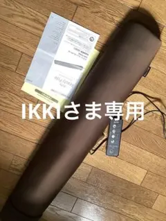 2025年最新】aim-fn062の人気アイテム - メルカリ