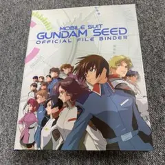 36枚フルコンプリート【新品未開封】SEED FREEDOMカード 36枚フルコンプリート【新品未開封】機動戦士ガンダムSEED FREEDOM