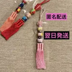 韓国伝統雑貨　ノリゲ　新品　ピンク玉3 チマチョゴリ