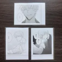 クロちゃん様 リクエスト 2点 まとめ商品