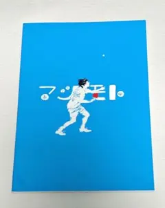 大平晋也資料集 C-471 / st.BREAK 風立ちぬ アニメーター 同人誌 Yahoo!オークション - C103 st.BREAK 大平晋也 新刊「大平晋也資料集R