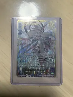 遊戯王 EU版 終焉の守護者アドレウス スターライトレア - メルカリ