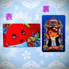 Item thumbnail for item 3c4c0097-750e-4675-bc93-aed8ad0932db