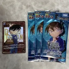 名探偵コナンカードゲーム　探偵たちの切札　江戸川コナンSEC レンガ版