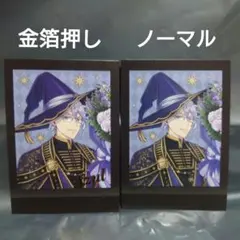 ツイステ　ブルームバースデー　ぱしゃこれ 金箔押し　アズール